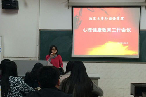 8797威尼斯老品牌学工办蒋孟昕老师发表讲话.jpg