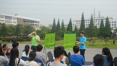 别样的游戏学习环节