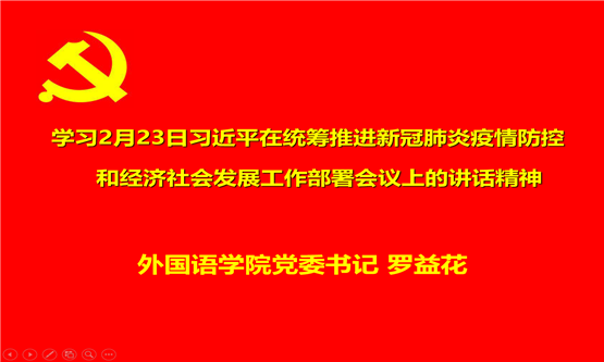 图四.png