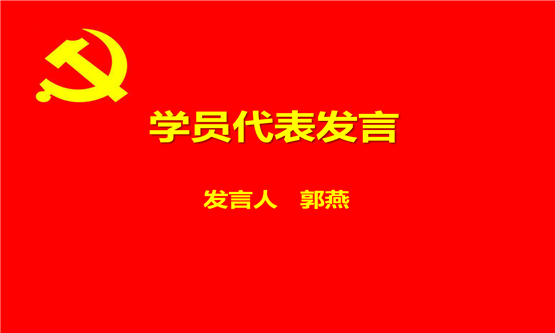 图三.png